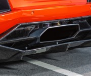 Lamborghini Aventador by DMC