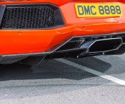 Lamborghini Aventador by DMC