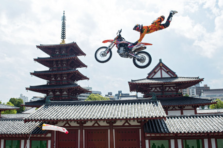 Red Bull X-Fighters 2014 Osaka