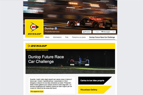 Dunlop Future Race Car Challenge