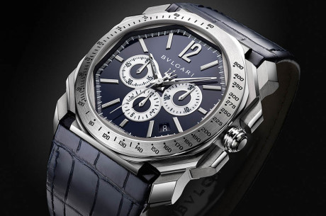 Bulgari Octo Maserati