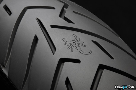 Pirelli Scorpion Trail II 