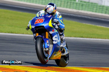 Maverick Vinales - Suzuki GSX-RR