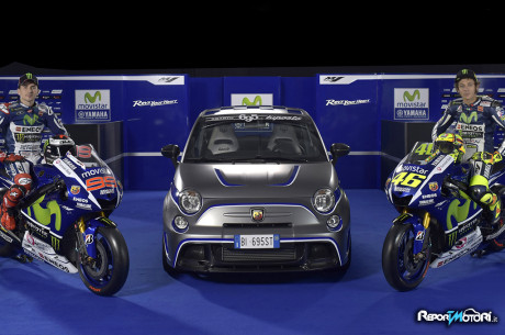 Yamaha YZR M1