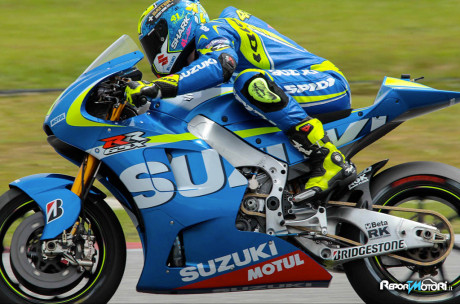 Aleix Espargaro - Slider - MotoGP 2015