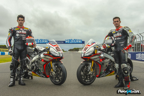 Team Aprilia Red Devils 2015