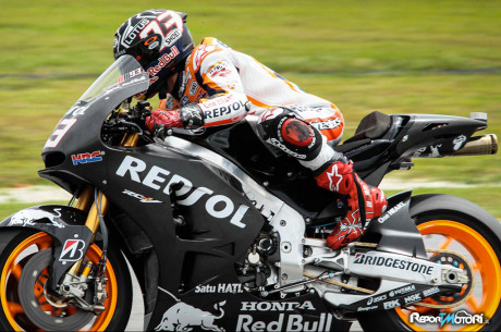 Marc Marquez - Slider - MotoGP 2015