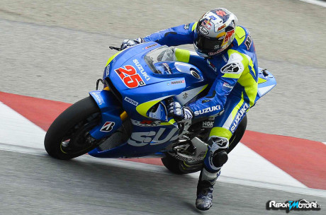 Maverick Vinales - MotoGP - Suzuki GSX-RR - Test Sepang 