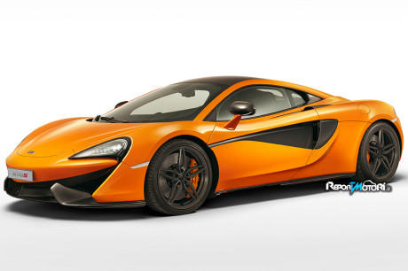 McLaren 570S Coupé