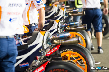 MotoGP 2015