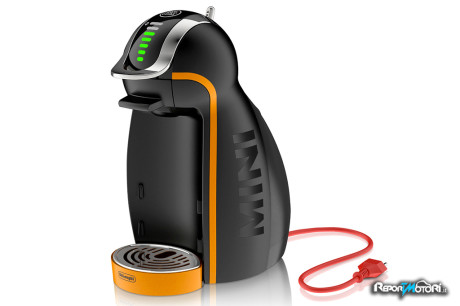 Nescafé Dolce Gusto Genio 2 MINI