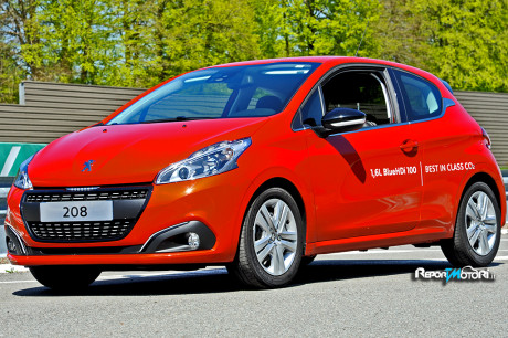 Peugeot 208 BlueHDi 100 S&S