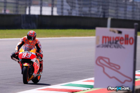 MotoGP - Test Michelin - Mugello 2015