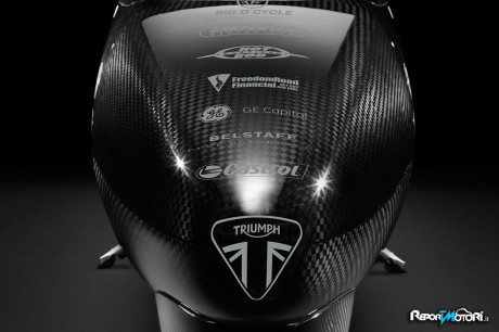 Triumph Rocket Streamliner