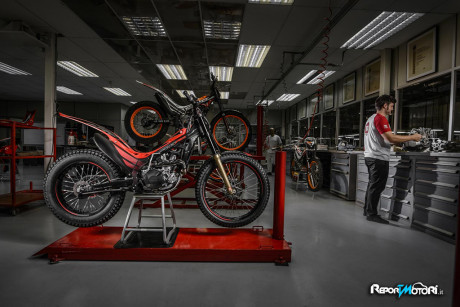 Montesa Cota 300RR