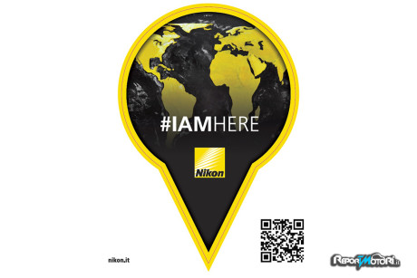 Nikon #IAMHERE