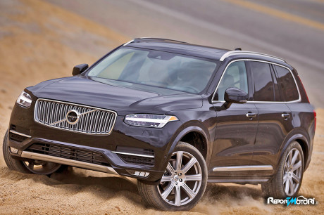 Volvo XC90 - Android Auto