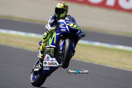 Valentino Rossi - FP2 Motegi 2015