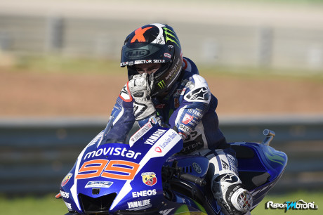 Jorge Lorenzo - Campione del Mondo MotoGP 2015