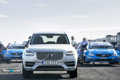 Volvo XC90 - Polestar 