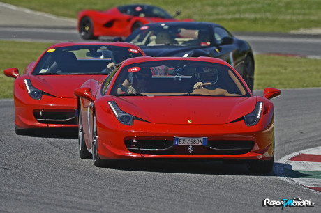 Corso Pilota Ferrari 2016