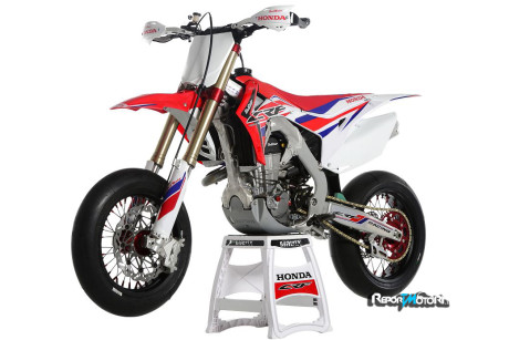 Honda CRF Special 2016