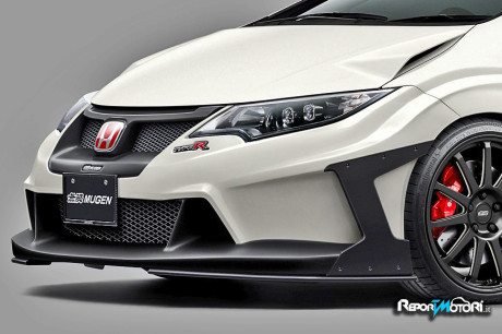 Honda Civic Type R by Mugen 