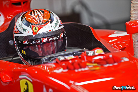 Ferrari F1 2016