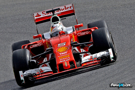 Ferrari SF16-H