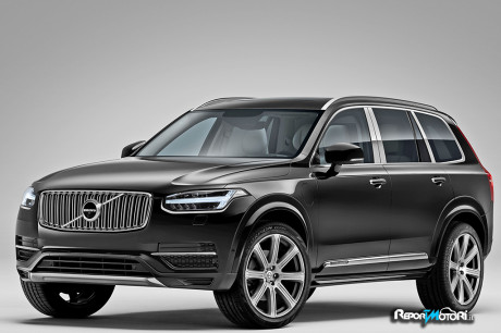 Volvo XC90 Excellence