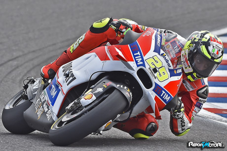 Andrea Iannone