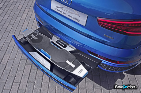 Concept Audi connected mobility