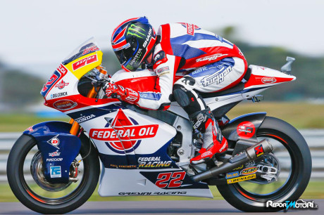 Sam Lowes - Moto2 - Argentina 2016