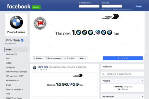 BMW NEXT 100 Festival 