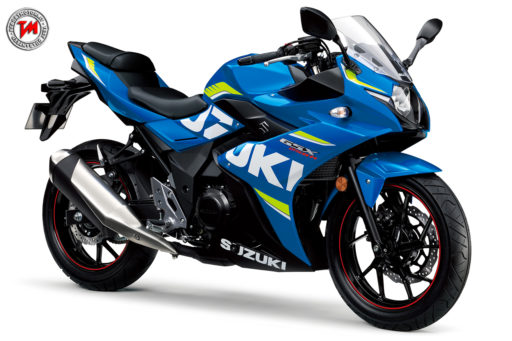 suzuki,suzuki gsx250r,gsx250r