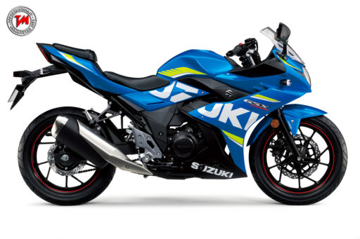 suzuki,suzuki gsx250r,gsx250r
