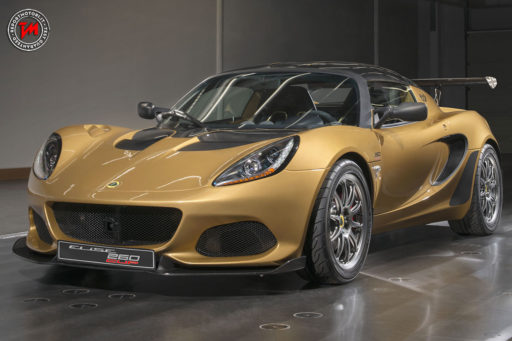 Lotus Elise Cup 260