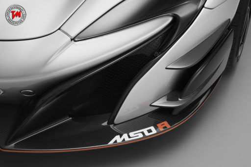 McLaren MSO R Spider