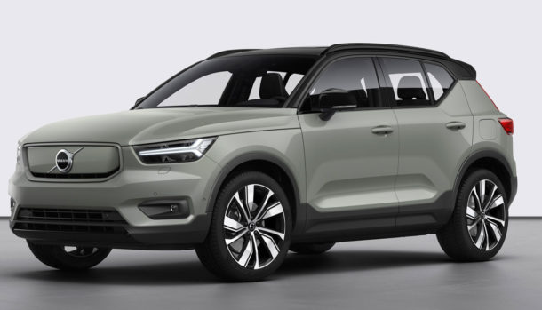 Volvo XC40 Recharge T5 Plug-In Hybrid