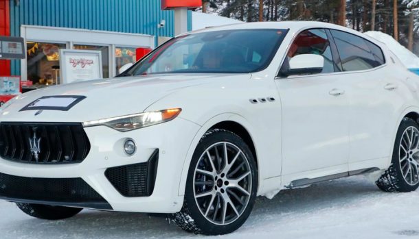 Maserati Levante Trofeo MY2021