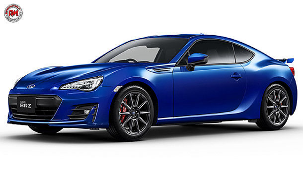 Subaru BRZ Final Edition