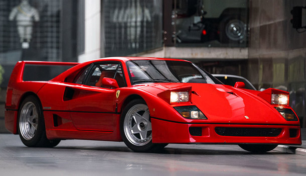 Ferrari F40