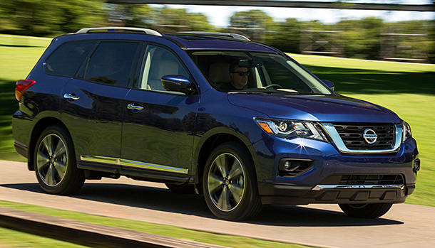 Nissan Pathfinder 2020