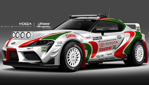 Toyota GR Supra WRC