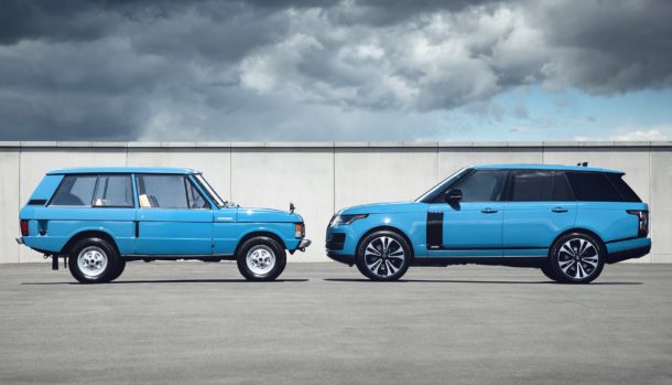 Range Rover Fifty Limited Edition