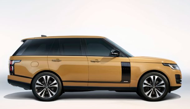 Range Rover Fifty Limited Edition
