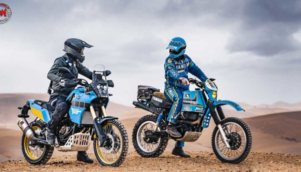 Yamaha Ténéré 700 Rally Edition 2020