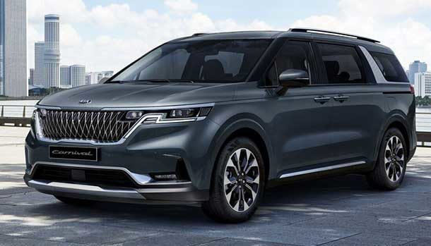 Kia Carnival 2021