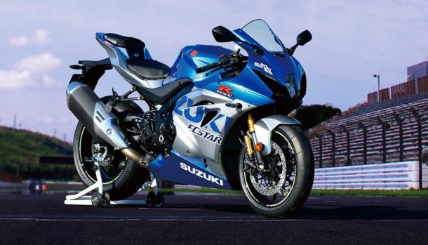 Suzuki GSX-R1000R Anniversary