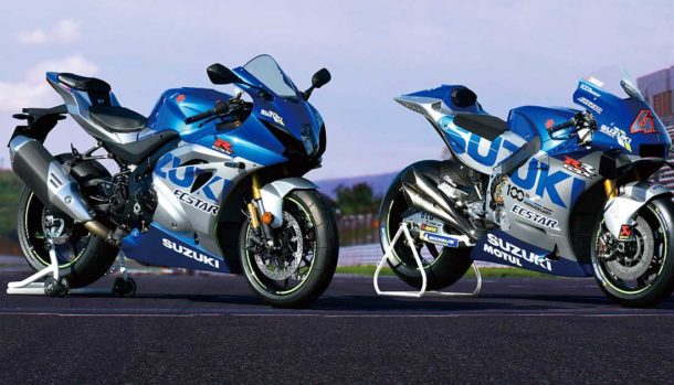 Suzuki GSX-R1000R Anniversary
